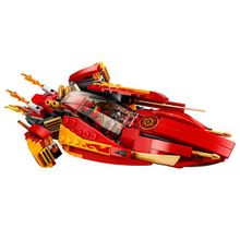 Lego Lego Ninjago Катана V11 70638 70638