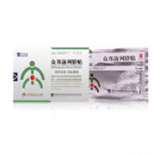 Zb Prostatic Navel Plaster - пластыри от простатита (147 руб)