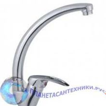 Смеситель Frap H29 F4129-B