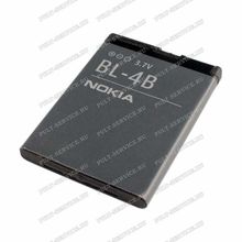 Аккумулятор Nokia BL-4B (700 mAh, 3,7V) блист-1