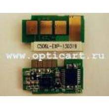 Чип Оптикарт CLT-C506L  для принтеров: Samsung CLP-680 CLX-6260
