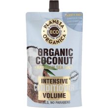 Планета Органика Eco Organic Сoconut+Hawaiian Sea Salt 200 мл