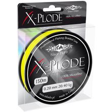 Плетеный шнур Mikado X-PLODE 0,18 yellow (150 м) - 18.35 кг.