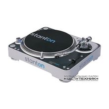 Stanton T.120 DJ Виниловые проигрыватели