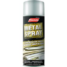 Parade Metal Spray 400 мл серебро