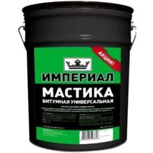 Технониколь Империал 13 л