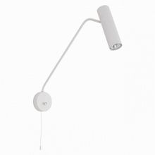 Nowodvorski Eye Super White 6487