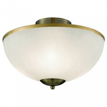 Arte Lamp Светильник на штанге Arte Lamp Rondo A6532PL-3AB ID - 413112