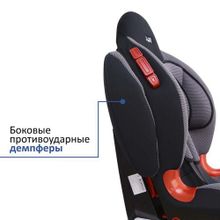 Siger Кокон IsoFix серое