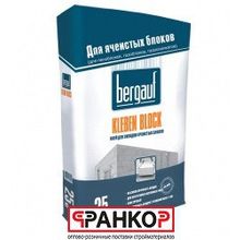 Клей для ячеистых блоков Bergauf Kleben Block Winter, (25 кг) 56 шт под