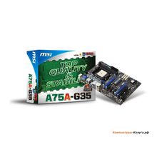 Мат. плата MSI A75A-G35 &lt;SFM1, AMD A75, 2*DDR3, 2*PCI-E16x, SVGA, DVI, HDMI, SATA III, SATA RAID, USB 3.0, GB Lan, ATX, Retail&gt;