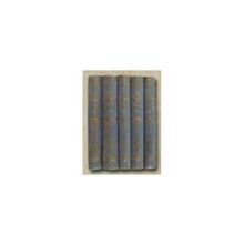 Островский А.Н. - Сочинения в десяти томах пяти книгах