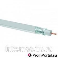 Кабель телевизионный Италия - CAVEL SAT 50 M 75 Oм б. 100 м