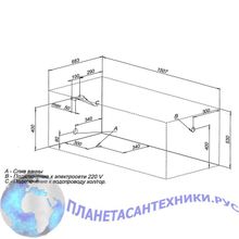 Акриловая ванна Aquanet Extra 150x70