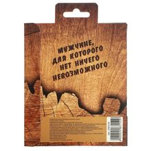 Набор Всё возможно подарочный (обложка на паспорт + ручка)