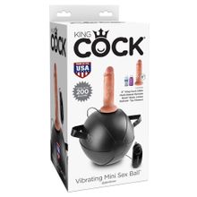 Мини-мяч с фаллической насадкой телесного цвета и вибрацией Vibrating Mini Sex Ball with 6  Dildo - 15,2 см. черный с бежевым
