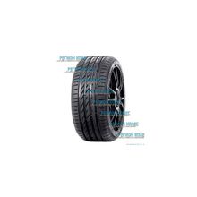 Nokian Hakka Black 225 55 R17 101Y Лето