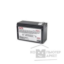 APC by Schneider Electric APC APCRBC110 Battery replacement kit