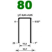 Скоба Winnerday 380 (80) - 8мм