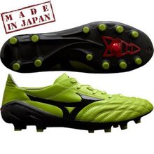 Бутсы Mizuno Morelia Neo Md Japan 12kp200-33