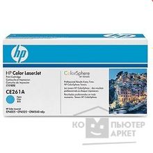 Hp CE261A Картридж ,Cyan