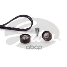 Ременный Комплект Chery Tiggo, Chery Tiggo Fl, Chery A5 (Fora) Gates арт. K025299