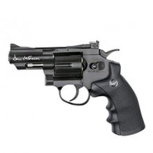 Револьвер пневматический Dan Wesson 2,5 Silver