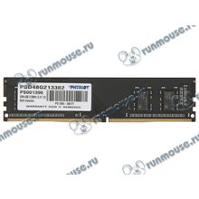 Модуль памяти 8ГБ DDR4 SDRAM Patriot "PSD48G213382" (PC17000, 2133МГц, CL15) (ret) [142088]