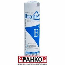 Пароизоляция Brane В 70 кв. м (1600х43,75)