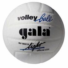 Мяч волейбольный Gala Light (синтетическая кожа-микрофибра)