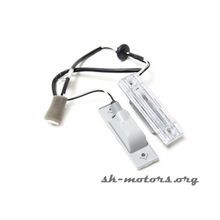 Подсветка номерного знака GM (Lacetti, Aveo, Nubira, Epica, Rezzo)