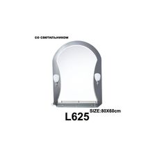 Зеркало LEDEME L625 800*600 со светильником