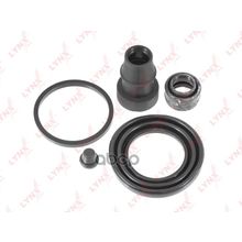 Ремкомплект Тормозного Суппорта LYNXauto арт. BC0251