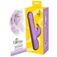 Фиолетовый вибратор Push Vibrator с возвратно-поступательными движениями - 25 см.