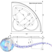 Акриловая ванна Aquanet Manila 150x150