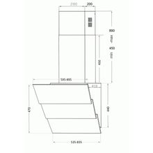 Каминная вытяжка Kuppersberg F 625 W