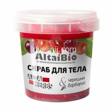 Altai Bio Скраб для тела "Черешня-барбарис",  230 г