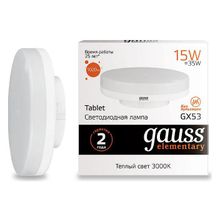 Gauss Лампа светодиодная Gauss Led Elementary GX53 GX53 15Вт 3000K 83815 ID - 429960