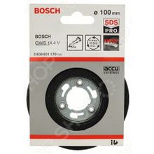 Bosch 2608601170