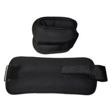 Утяжелители неопреоновые для рук и ног Atemi AAW-01-4 (2x2 кг)