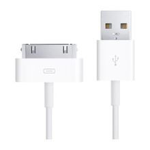 Кабель USB 2.0 Am=>Apple 30 pin, 1 м, белый, Perfeo (I4601)