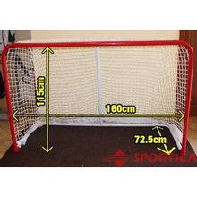 Ворота для флорбола, пара без сетки, 1600х725х1150мм, Sportica