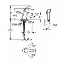 Eurosmart 23124002 смеситель Grohe с гигиеническим душем