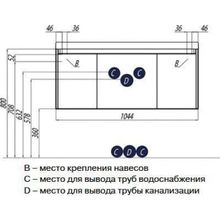 Тумба с раковиной Акватон Шерилл 105, 1A206301SH010