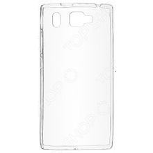 skinBOX Prestigio Grace Q5