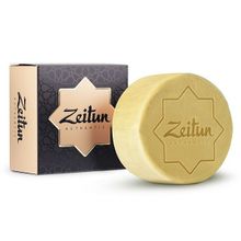 Мыло алеппское экстра Zeitun Лемонграсс с детокс эффектом 125г