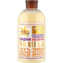 Organic Shop Сладкая Vanilla 500 мл