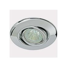 Paulmann Premium Line Halogen 3x20W, хром, 98366