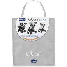 Chicco в коляску Color Pack Summer Urban Plus Moonlight