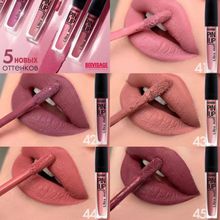 LUXVISAGE Блеск для губ ультра матовый финиш Pin-up Ultra Matt | ЛюксВизаж. Тон 45 PLUM
